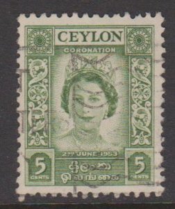 Ceylon Sc#317 Used