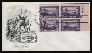 #1003 3c Battle of Brooklyn-Plate Block, Artmaster **ANY 5=FREE SHIPPING**