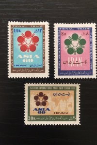 Iran, persian 1969