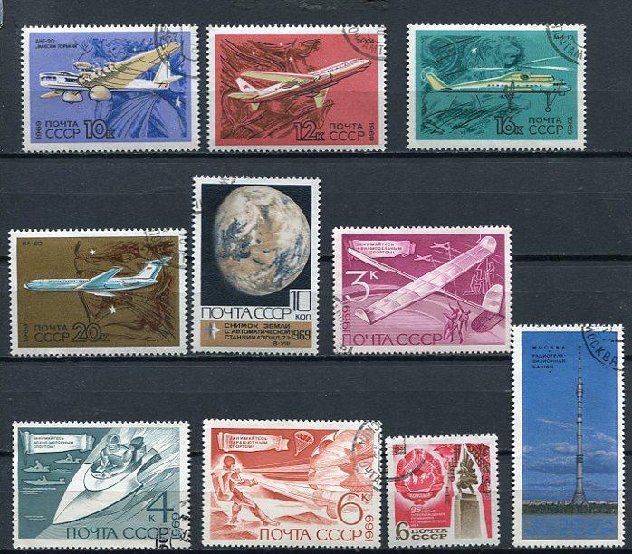 Russia 1969 Mi 2594-3716 Complete year with Blocks (-2 stamps)  Used 3813