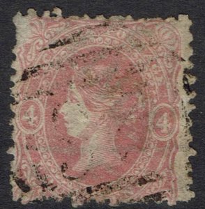 VICTORIA 1860 QV BEADED OVAL 4D WMK 'FIVE SHILLINGS' USED