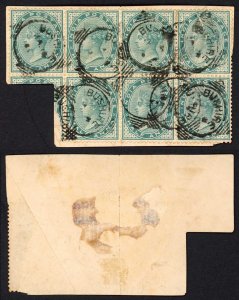 India SGZ133 1/2a Blue Green Bushire Squared Circle Cat 35+++ pounds