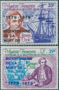 French Polynesia 1979 Sc#C166-C167,SG290-291 Captain James Cook set MNH