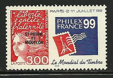 Saint Pierre and Miquelon # 665, Mint Never Hinge