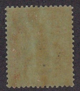 Malaya - Perak # N24, Japanese Occupation Overprints, LH, 1/2 Cat.