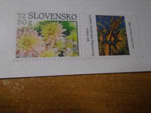 Slovakia  # 537   MNH      Flowers