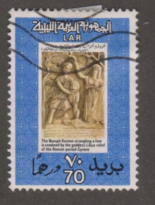 Libya 469 Nymph Cyrene Strangling a Lion, Bas-relief.  Cyrene 1972