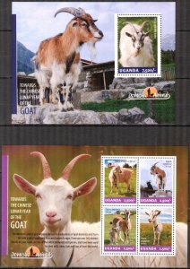 Uganda 2014 Zodiac Astrology Year of Goats Sheet + S/S MNH