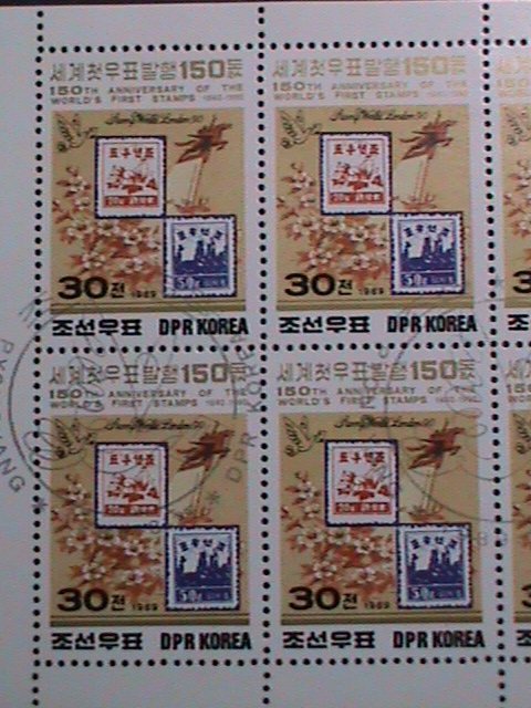 ​KOREA-1989 SC#2858-STAMPS SHOW LONDON'89 CTO FULL SHEET VERY FINE