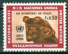 United Nations - Offices in Geneva - Scott 16 MNH (SP)