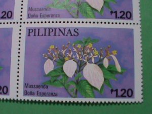 ​PHILIPPINE STAMP:1979 SC#1412 MUSSAENDA DONNA ESPERANZA FLOWER -MNH STAMPS
