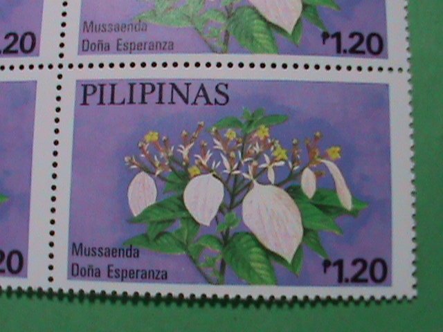 ​PHILIPPINE STAMP:1979 SC#1412 MUSSAENDA DONNA ESPERANZA FLOWER -MNH STAMPS