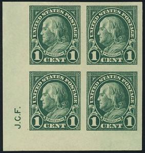 575 - 1c Imperf Engraver's Initial Block Never Hinged