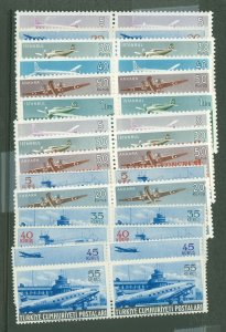 Turkey #C12-7/19-27  Single (Complete Set)