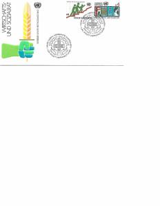 UN Vienna 15-16 FDC MNH, singles