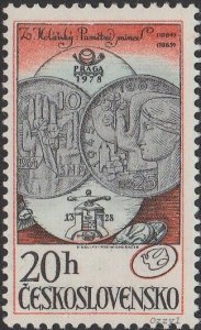 Czechoslovakia 1978 Sc#2161 20h Stamp Exhibition Prague MINT-F-VF-OG-NH.