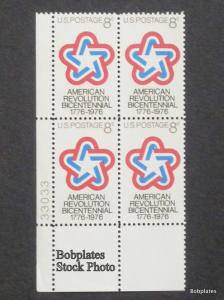 BOBPLATES #1432 American Revolution Upper Left Plate Block 33059  F-VF NH SCV=$1