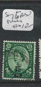 BRITISH P.O. MIDDLE EAST (P0603B) QEII  CANCEL  ABU DHABI SG 75        VFU