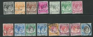 SINGAPORE SG16/27 1948 DEFINITIVES TO 50c  USED