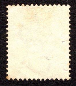 1885, Mauritius 2c, Used, Sc 70