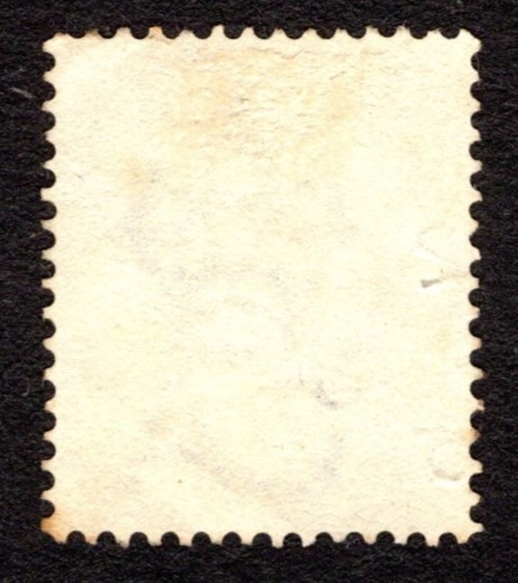 1885, Mauritius 2c, Used, Sc 70