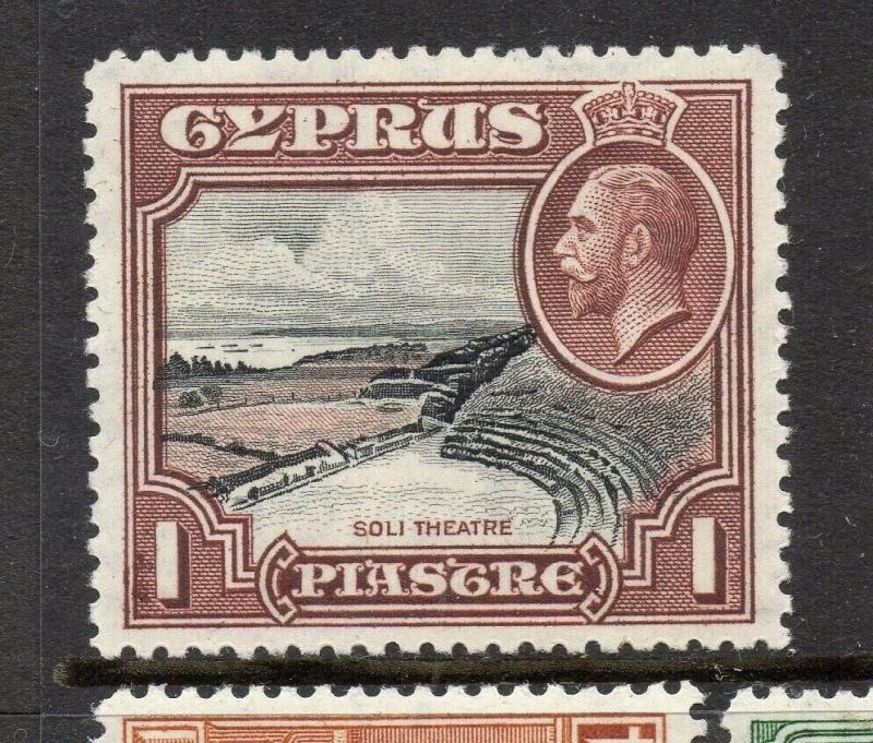 Cyprus 1934 Early Issue Fine Mint MNH unmounted 1p. 303667