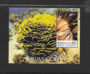 FISH - JORDAN #1803  LIONFISH & CORAL  MNH