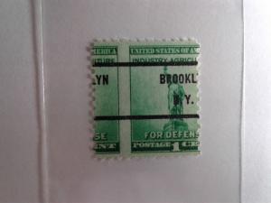 SCOTT # 899 AMAZING  MIS-PERF WITH BROOKLYN, NY MINT NEVER HINGED GEM QUALITY