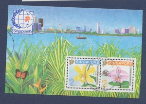 SINGAPORE - Scott 616b - FVF used S/S -  Flowers - 1995