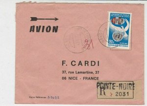 Rep Du Congo 1969 Regd Airmail Pointe Noire Cancels UN Dove Stamp Cover Rf 30746 