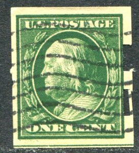383 1c Franklin Used VF