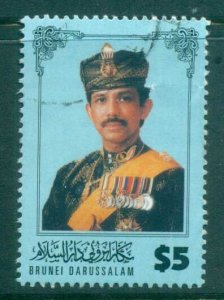 Brunei 1996 Sultan Hassanal Bolkiah $5 FU lot82351