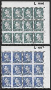 Denmark 1961-63 Frederik IX 50o, 60o #389, 390 Sheet Corner BLOCKS of 12 VF-NH
