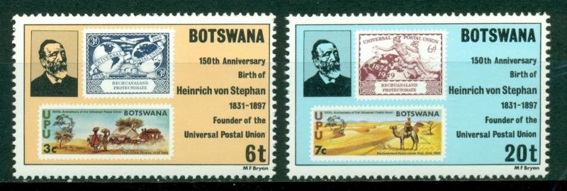 Botswana Scott 266-267 MNH Von Stephan UPU Philately $$