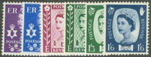 Great Britain - North Ireland 1-6 MNH BIN $1.60