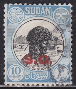 Sudan O49 Hadendowa, Official 1951