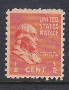 803 Benjamin Franklin MNH