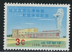 Ryukyu Is 148 MNH 1966 issue (an5330)