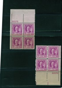 881 Herbert, MNH PB/4 set/2 (#22570)
