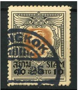 Thailand 1920 - Scott 193 used - 10s, King Vajiravudh 