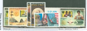 Djibouti #C161a/222 Mint (NH) Single (Complete Set)