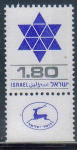 Israel #584 MNH with Tabs
