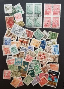 Yugoslavia  Used Stamp Lot Collection T4239