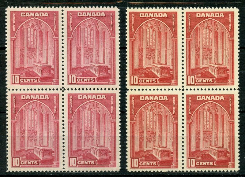 CANADA  1938 GEO VI HIGH VALUES  SCOTT#241/45 BLOCKS MINT NEVER HINGED OG