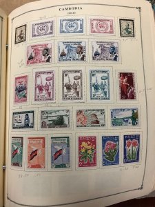 INTERNATIONAL COLLECTION – 1960-1965 ABU DHABI TO KUWAIT – 419201