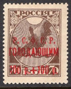 Russia Scott B19