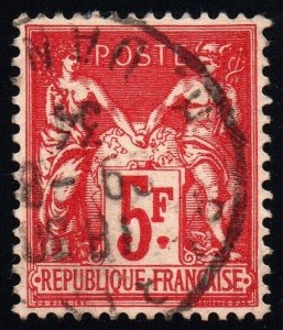 France stamp 5F. Exposition Sage #226 Yvert 216 cv +$150 used XF-S centering