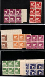 Norway #104 - #110 Mint Fine - Very Fine Never Hinged Set In Blocks Of Six