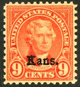 U.S. #667 MINT OG NH