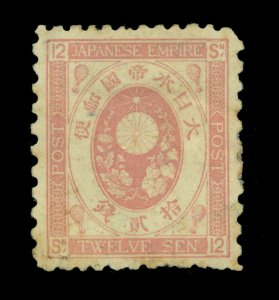 JAPAN 1877 Old KOBAN  12sen  light rose   perf. 11x10   Scott 63 (Sk 73) mint MH
